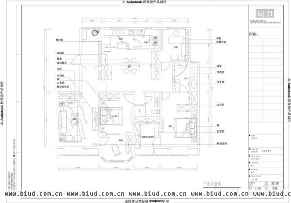 亿城燕西华府-三居室-178平米-装修设计
