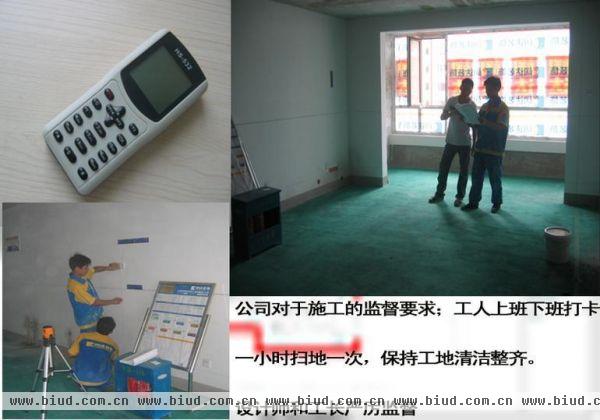 北京城建·N次方-二居室-108平米-装修设计