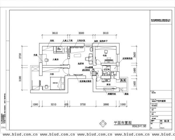 中科院东南小区-三居室-128平米-装修设计
