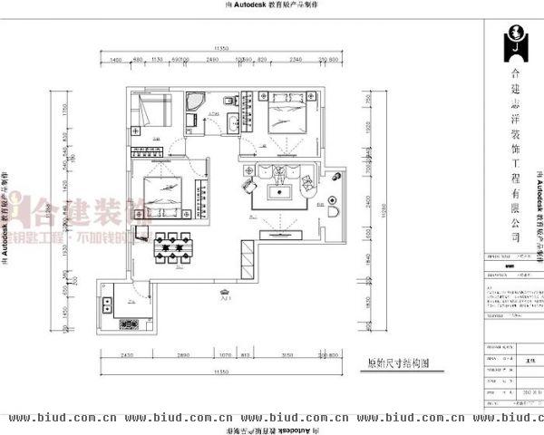 北京城建徜徉集-三居室-100平米-装修设计