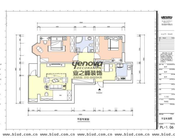 大宁山庄-二居室-120平米-装修设计