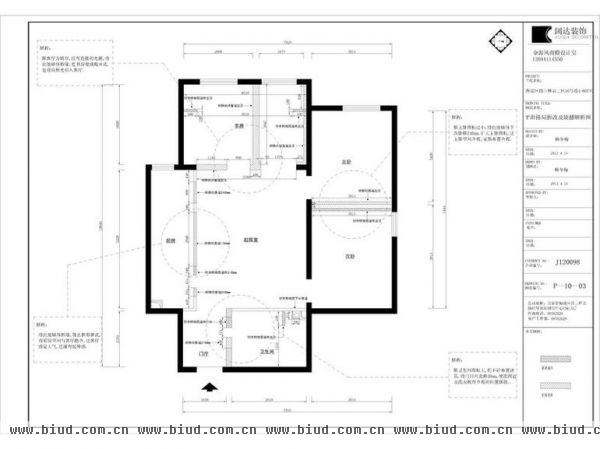 保利西山林语-三居室-110平米-装修设计