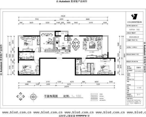 龙湖长楹天街-四居室-168平米-装修设计