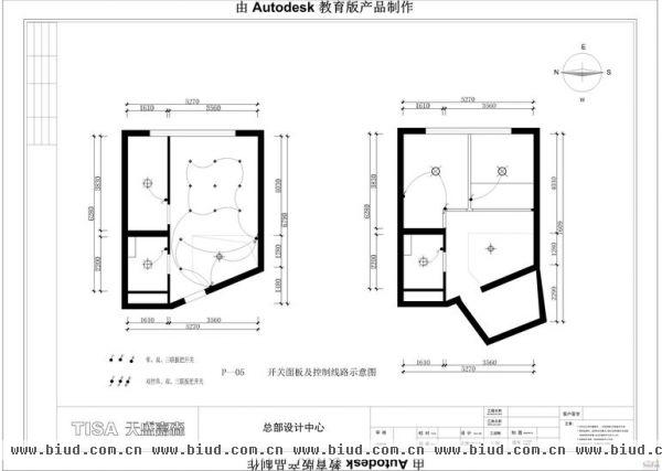 中弘·北京像素-跃层-45平米-装修设计