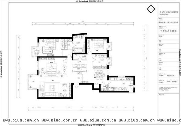 澳洲康都-四居室-190平米-装修设计