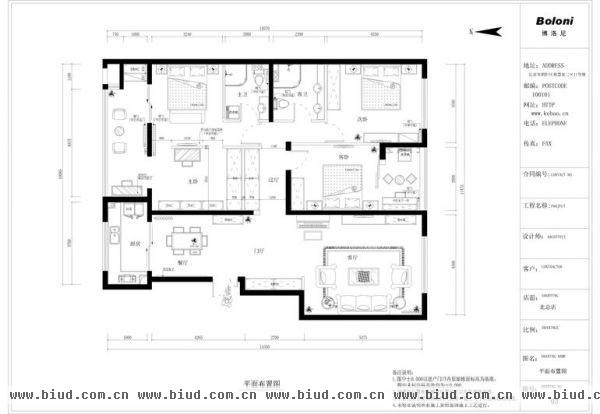 大慧寺19号院-三居室-180平米-装修设计