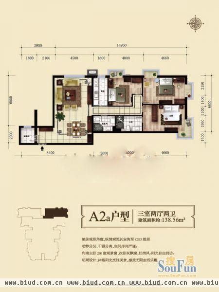京禧阁-三居室-138平米-装修设计