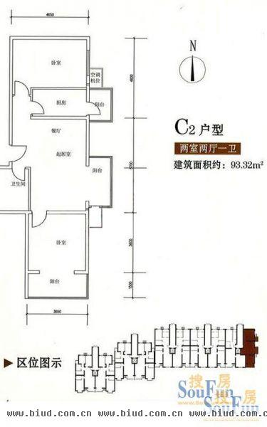 富北嘉园-三居室-93平米-装修设计