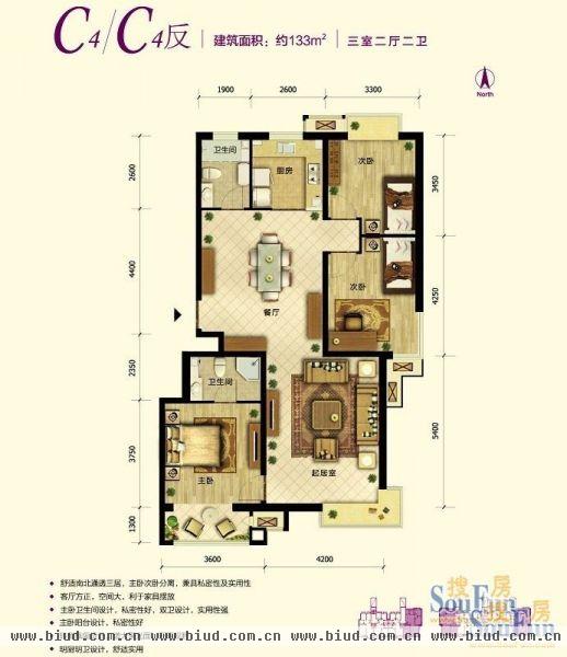 中国铁建·原香漫谷-三居室-133平米-装修设计