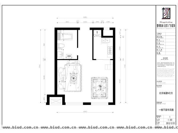 北京城建·N次方-三居室-84平米-装修设计