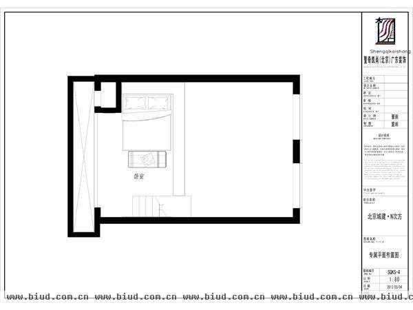 北京城建·N次方-一居室-60平米-装修设计