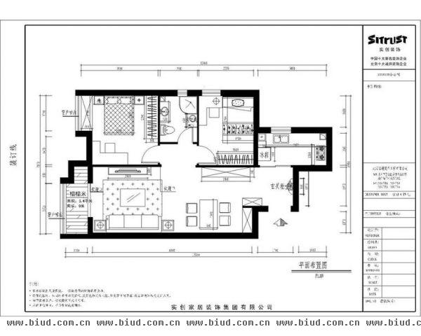 古城现代嘉园-二居室-90平米-装修设计