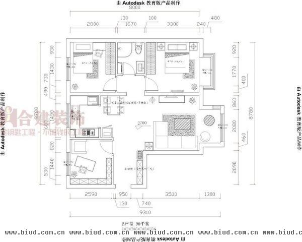 中铁长阳国际城-三居室-90平米-装修设计