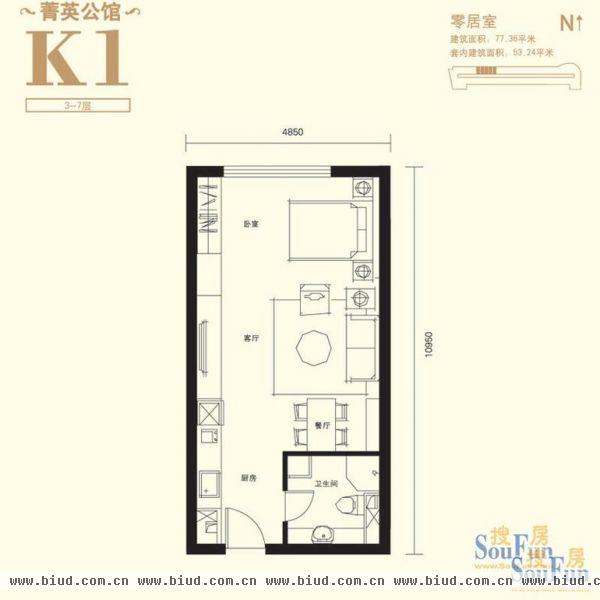 上东8号-一居室-77平米-装修设计