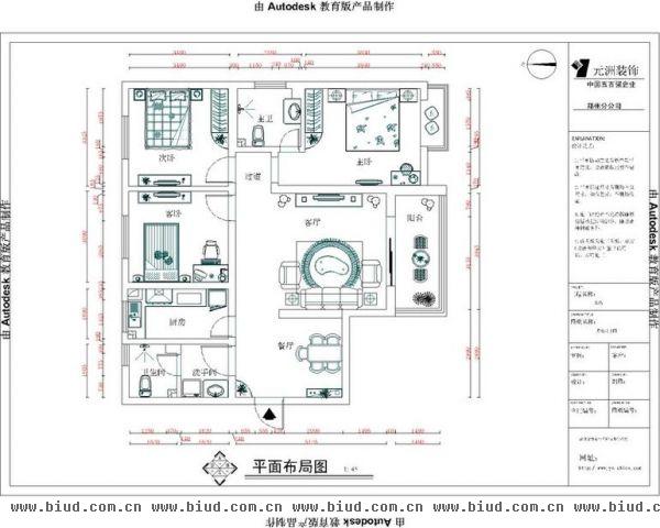 中国铁建青秀城-三居室-140平米-装修设计