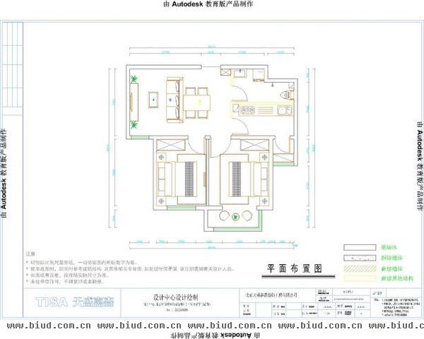 金隅悦和园-二居室-79平米-装修设计