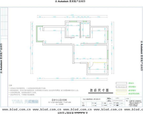金隅悦和园-三居室-89平米-装修设计