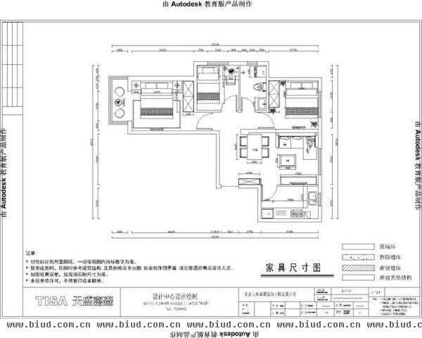 金隅悦和园-三居室-89平米-装修设计