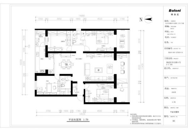 阜石路11号院-四居室-160平米-装修设计