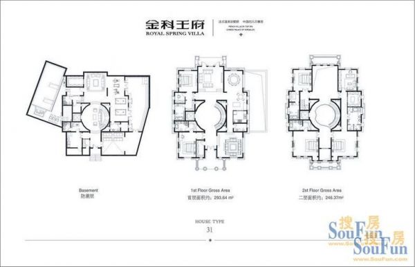 金科王府-六居室-540平米-装修设计