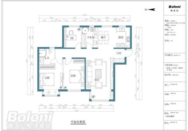 鲁能7号院·溪园-二居室-120平米-装修设计