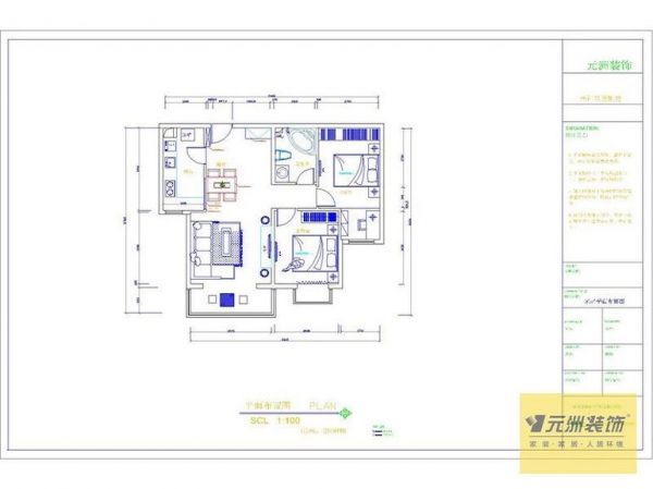 瑞雪春堂-四居室-200平米-装修设计