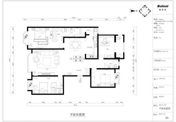 富丽华园-五居室-200平米-装修设计