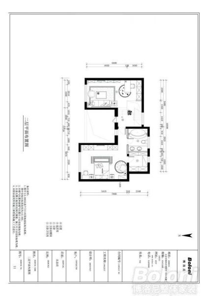 鲁能七号院-三居室-260平米-装修设计
