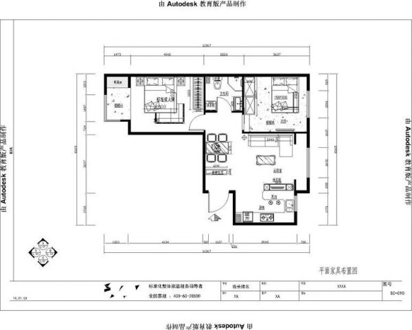 首开·玲珑汇-三居室-146平米-装修设计