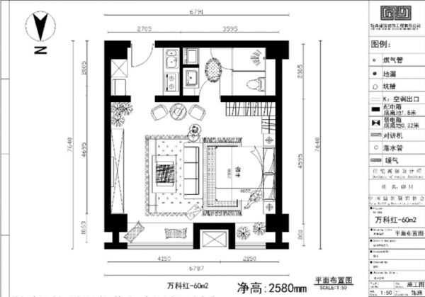 中国铁建·梧桐苑-一居室-60平米-装修设计