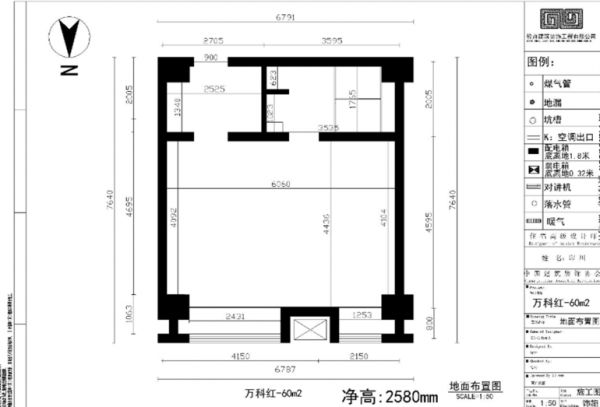 中国铁建·梧桐苑-一居室-60平米-装修设计