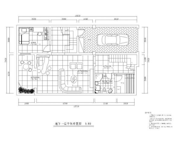 中海安德鲁斯庄园-别墅-230平米-装修设计