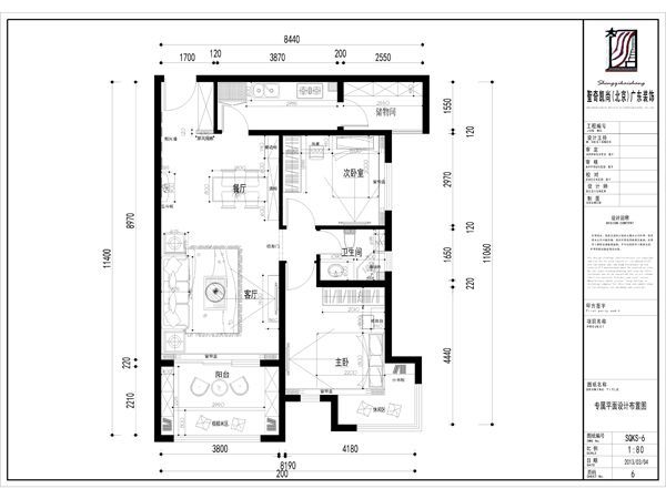 K2·海棠湾-二居室-84平米-装修设计