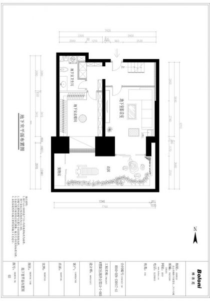 润泽公馆-四居室-156平米-装修设计