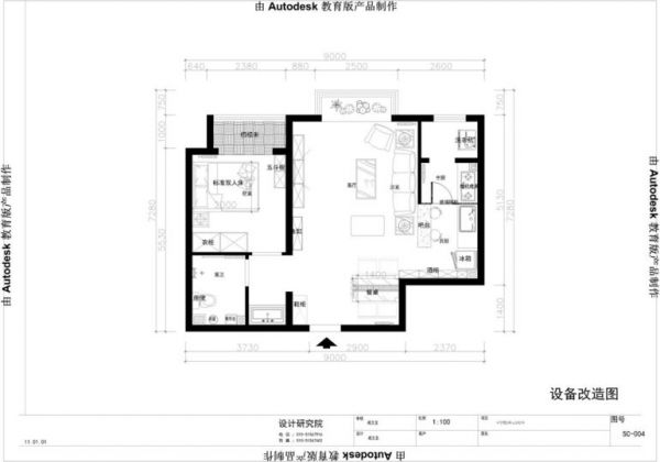宜居园-一居室-60平米-装修设计