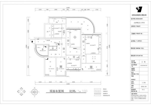 雍和家园-四居室-170平米-装修设计