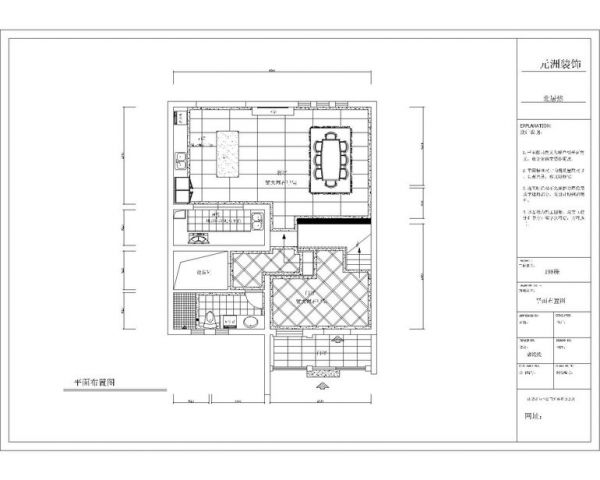 珠江奥古斯塔城邦别墅-别墅-300平米-装修设计