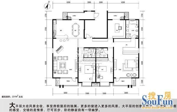 百旺杏林湾-三居室-231平米-装修设计
