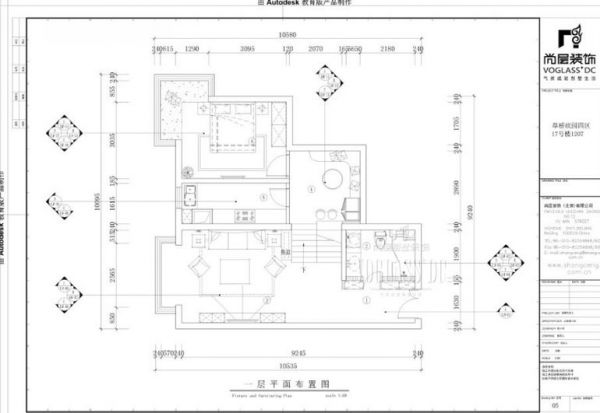 草桥欣园-复式-300平米-装修设计