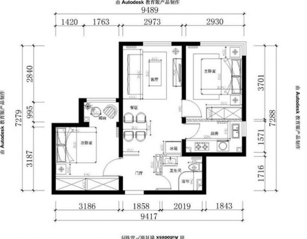 京铁家园-二居室-72平米-装修设计