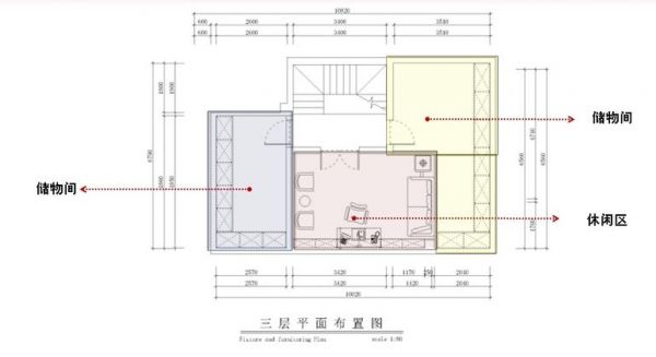 温哥华森林-别墅-368平米-装修设计