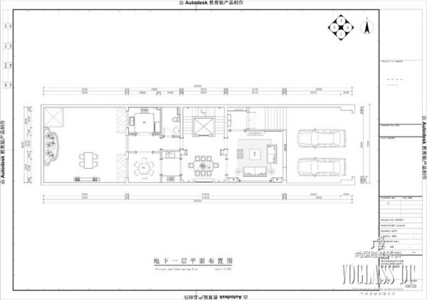 中海九号公馆-别墅-600平米-装修设计