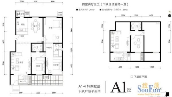 北京华侨城-四居室-289平米-装修设计