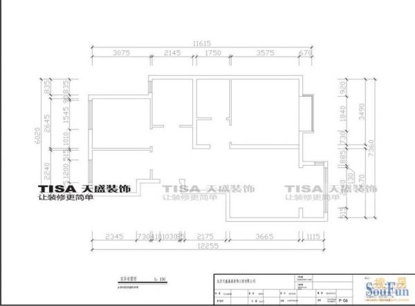 中国铁建长阳国际城-二居室-90平米-装修设计