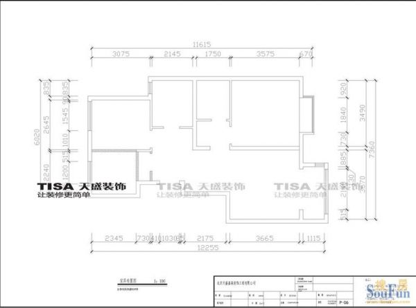 中国铁建长阳国际城-二居室-90平米-装修设计