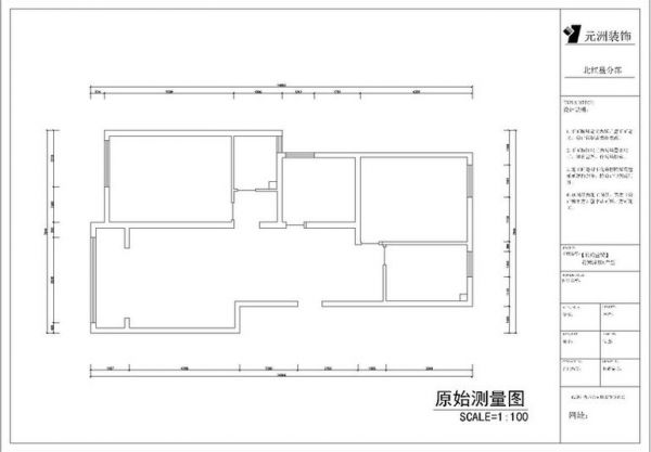 金地格林格林-二居室-88平米-装修设计