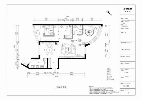 东湖湾-二居室-113.47平米-装修设计