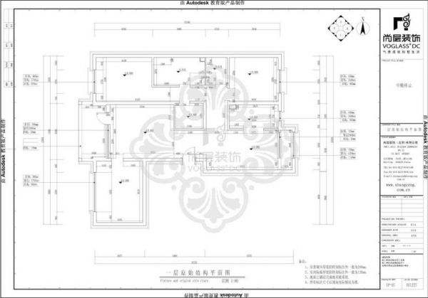 中粮祥云国际生活区-四居室-186平米-装修设计