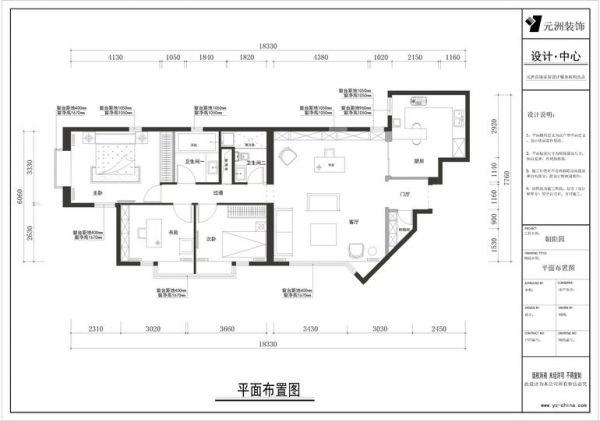 朝阳园-三居室-110平米-装修设计