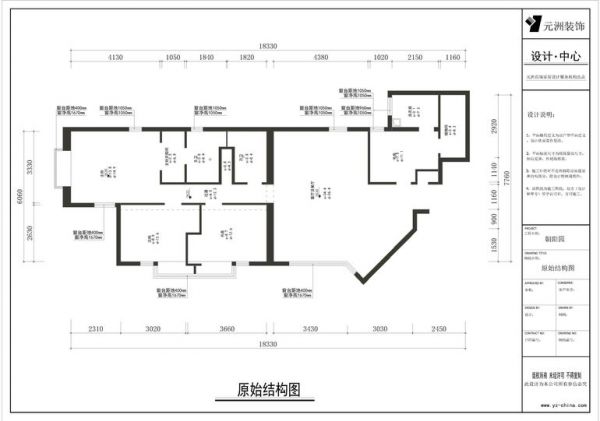 朝阳园-三居室-110平米-装修设计